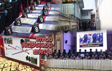 เกาะติดคดีชิงทองลพบุรี 23-01-63