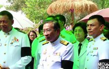 เดินหน้าพัฒนาที่ดินเพื่อการเกษตร