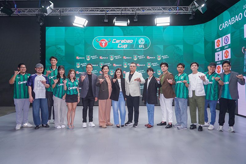 นายกมลดิษฐ สมุทรโคจร