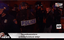 จับกุมหลังประท้วงตำรวจในบัลติมอร์ สหรัฐฯ