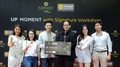 บัตรเครดิตกรุงศรี เอ็กซ์คลูซีฟ ซิกเนเจอร์ ชวนสมาชิกร่วมเวิร์กชอปปรุง น้ำหอมแบรนด์ดัง อาร์ติซาน วัลเลย์