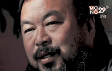 จีนคืนหนังสือเดินทางให้ “อ้าย เว่ยเว่ย”