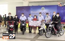 “ยามาฮ่า” ร่วมสนับสนุนเหล่า “นักรบเสื้อกาวน์”  ฝ่าวิกฤติโควิด-19