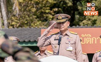 ผบ.ทร. ตรวจเยี่ยมหน่วยปฏิบัติการเกาะกูด เน้นย้ำดูแลอธิปไตยทางทะเลอย่างเต็มกำลัง
