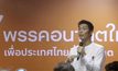 “ธนาธร” ข้องใจงบกลาโหม 1.9 หมื่นล้าน
