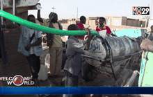 ซูดานประสบปัญหาการจัดการน้ำ