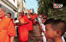 บรรยากาศตักบาตรเทโว