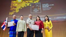 กรมราชทัณฑ์คว้าแชมป์โลก! รางวัลชนะเลิศ Gourmand World Cookbook Awards 2025 ที่โปรตุเกส