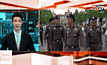 ตร.ลงพื้นที่สร้างความเชื่อมั่นนักท่องเที่ยว