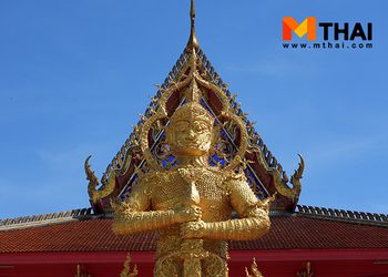 ไหว้ท้าวเวสสุวรรณบัญชาทรัพย์ วัดสุนทริการาม คลอง 12 ปทุมธานี