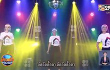 กสทช. จับมือ “เจน-นุ่น-โบว์” ปล่อยเพลงรณรงค์กักตัวอยู่บ้าน