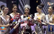 มุ่งสู่จักรวาล! “อแมนด้า” คว้ามง “มิสยูนิเวิร์สไทยแลนด์ 2020”