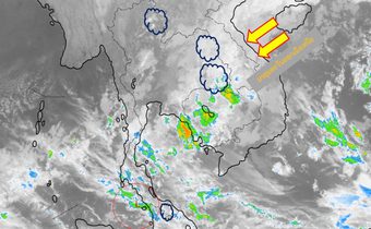 ไทยตอนบนมีฝนฟ้าคะนองบางแห่ง