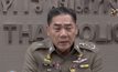 สมาคมนักข่าวฯ เปิดฉายาตำรวจ 62