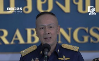 ศูนย์ข่าวสารไทย–กัมพูชา ย้ำไม่รื้อเกาะเทียมเอกชนเขมร ไม่กระทบสิทธิทางทะเล