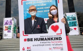 8 พฤษภา กาชาดโลก #BEHUMANKIND รวมพลังคนไทย บริจาคโลหิต ช่วยเหลือเพื่อนมนุษย์