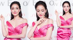 โชว์อึ๋ม! แต้ว ณฐพร สวยเซ็กซี่ ในชุดเดรสชมพูแหวกอก