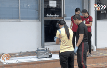 ตรวจเครื่องฉีดพ่นยุงหาสาเหตุเพลิงไหม้ ธ.ไทยพาณิชย์