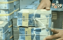 หนี้ต่างประเทศอินโดฯ พุ่งหลังรูเปียห์ร่วงหนัก