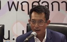 มวยสากลตั้งเป้า 5 เหรียญทองในซีเกมส์ 2019