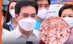 พาณิชย์ เรียกผู้ผลิตถกราคา “เนื้อไก่” อีกรอบวันนี้ เพื่อแก้ปัญหาที่ยังมีราคาแพง