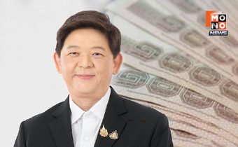 กยศ. วอนผู้กู้ยืมรุ่นพี่ มอบอนาคตให้รุ่นน้อง ด้วยการชำระเงินคืนภายใน 5 ก.ค.นี้