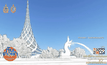 สจล.ยอมถอนร่างแบบวิมานพระอินทร์