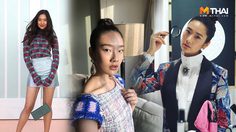 ออกแบบ ชุติมณฑน์ คนไทยคนแรกและคนเดียว! ถูกเลือกให้โปรโมท คอลเลกชั่นใหม่ ชาแนล