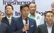 อดีต รมต.-ขรก.เปิดตัวร่วมงานพรรคไทยรักษาชาติ