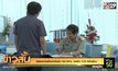 สรรพากรคืนภาษีแล้ว 94.24% วงเงิน 2.8 หมื่นล้าน