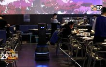 29 LifeSmart : ร้านอาหารอัตโนมัติเต็มรูปแบบในจีน