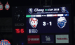 กิเลนย้ำแค้นบุรีรัมย์ 3-1 ทะลุ 8 ทีมเอฟเอคัพ