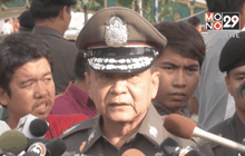 เร่งตามตัว“อิซาน”มือบงการบึ้ม – ฝากขัง “ยูซูฟู”ผัดแรก