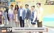 “กลุ่มบริษัท พราว” ปั้นหัวหินให้เป็นแลนมาร์คแห่งเซิร์ฟสเก็ต