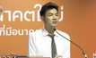 พรรคอนาคตใหม่มั่นใจ “ธนาธร” ไม่ต้องหยุดปฏิบัติหน้าที่