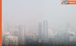 เตือน 15-18 ธ.ค.นี้ กทม. – ปริมณฑล ค่าฝุ่น PM 2.5 เกินค่ามาตรฐาน