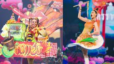 ทีเด็ด! 15 ชุดประจำชาติ มิสแกรนด์ไทยแลนด์ 2019 ครีเอทไม่ซ้ำ คนฮือฮาทั้งฮอลล์