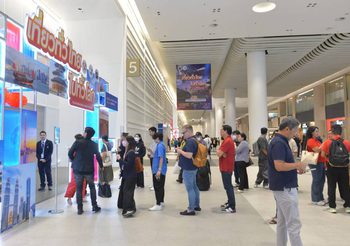 TTAA เดินหน้าจัด “เที่ยวทั่วไทย ไปทั่วโลก” ครั้งที่ 31 ดันการท่องเที่ยวต้นปี 2569