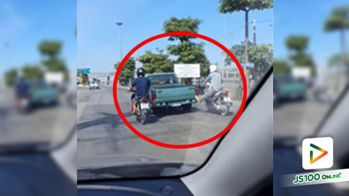 ข้อเข่าเป็นไงบ้าง แต่ใช้วิธีนี้ยังดีกว่าปล่อยจอดขวางให้รถติดซินะ..