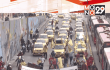 คนขับรถแท็กซี่ประท้วงในโคลอมเบีย