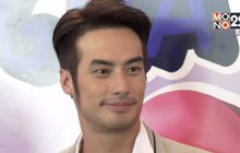 “บอย ปกรณ์” แจงเหตุไม่ไปร่วมงานหมั้น “มาร์กี้-ป๊อก”