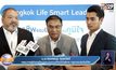 กรุงเทพประกันชีวิต เปิดตัวโครงการ Bangkok Life Smart Leader