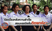 เปิดเบื้องหลังความสำเร็จ สอบแอดมิชชั่นติดยกห้อง
