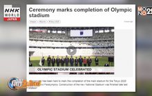 ญี่ปุ่นเปิดตัวสนาม “โตเกียว โอลิมปิก”