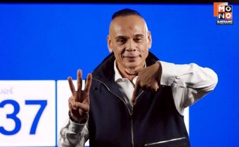 “ชาดา” เปิดใจชวนเลือกภูมิใจไทย มั่นใจฝากผีฝากไข้ได้จริง ชูอนุทินไร้ผลประโยชน์ทับซ้อน