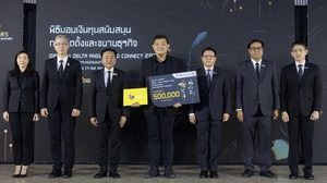 🏆DDLG คว้าชัย Angel Fund Connect 2025 โชว์นวัตกรรม AI รับเงินสนับสนุน 500,000 บาท