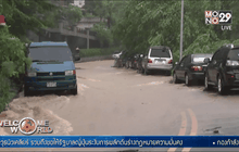 ไต้ฝุ่นเซาเดโลร์ ถล่มจีนตะวันออก