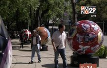 เม็กซิโกสร้างฟุตบอลยักษ์ต้อนรับบอลโลก