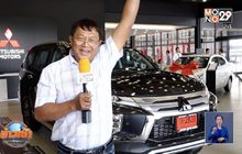 มอบรางวัลใหญ่แก่ผู้โชคดีในกิจกรรม “Mono29 Celebration”