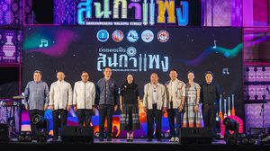 เริ่มแล้ว “เชียงใหม่ Night Market” แต่งแต้มเชียงใหม่ยามค่ำคืน เนรมิตถนนคนเดิน “ สันกำแพง” ด้วย Light Installation – Mapping สุดอลังการ